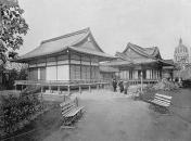 Japan. Ho-o-den or "Phoenix Palace".  Designed by Masamichi Kuru.